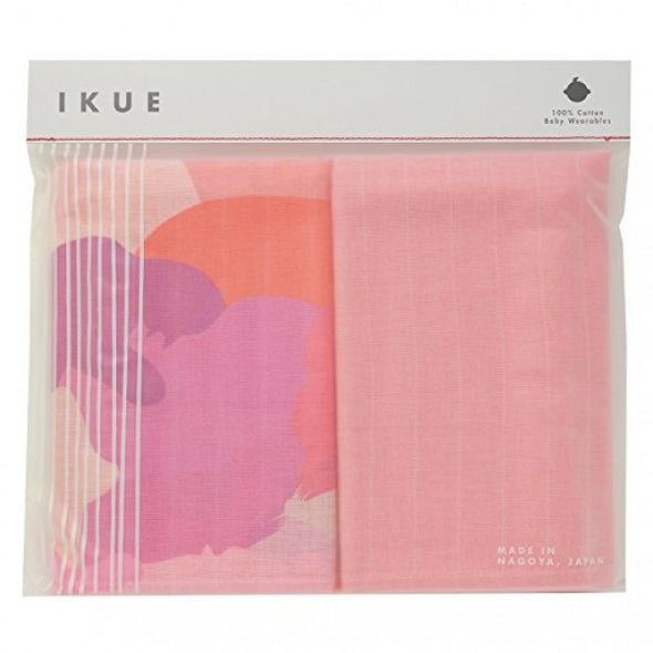 Maruju Blanket Animal (Pink / Multi Colours) - TA-DA!