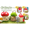 Plush House Bag (Mushroom / Tree / House )